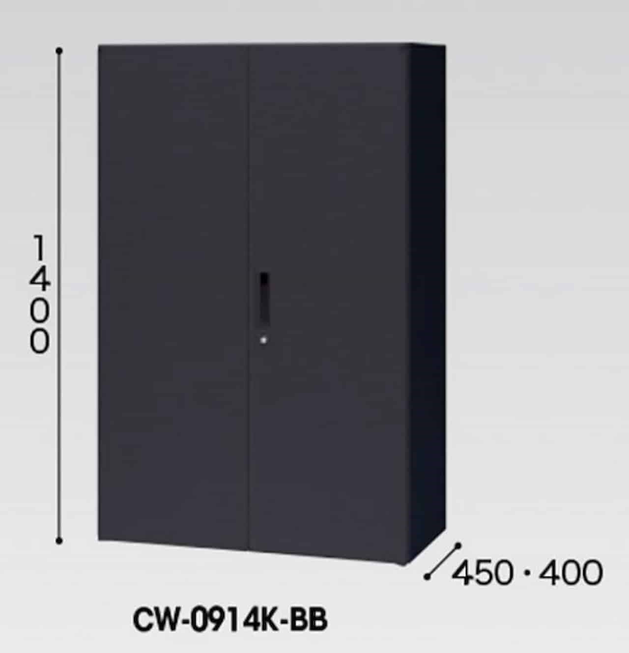 両開き書庫（W900mm）CWS-0914K-BB